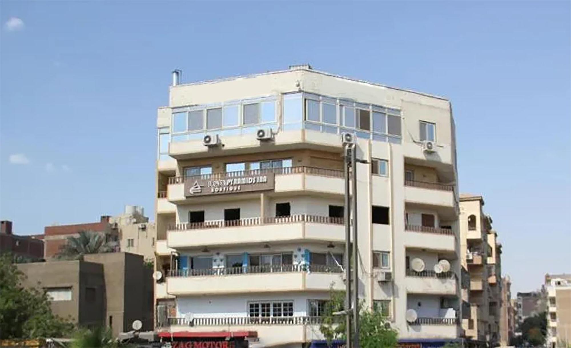 Flower Pyramids Inn Kafret el-Gabal Exterior foto