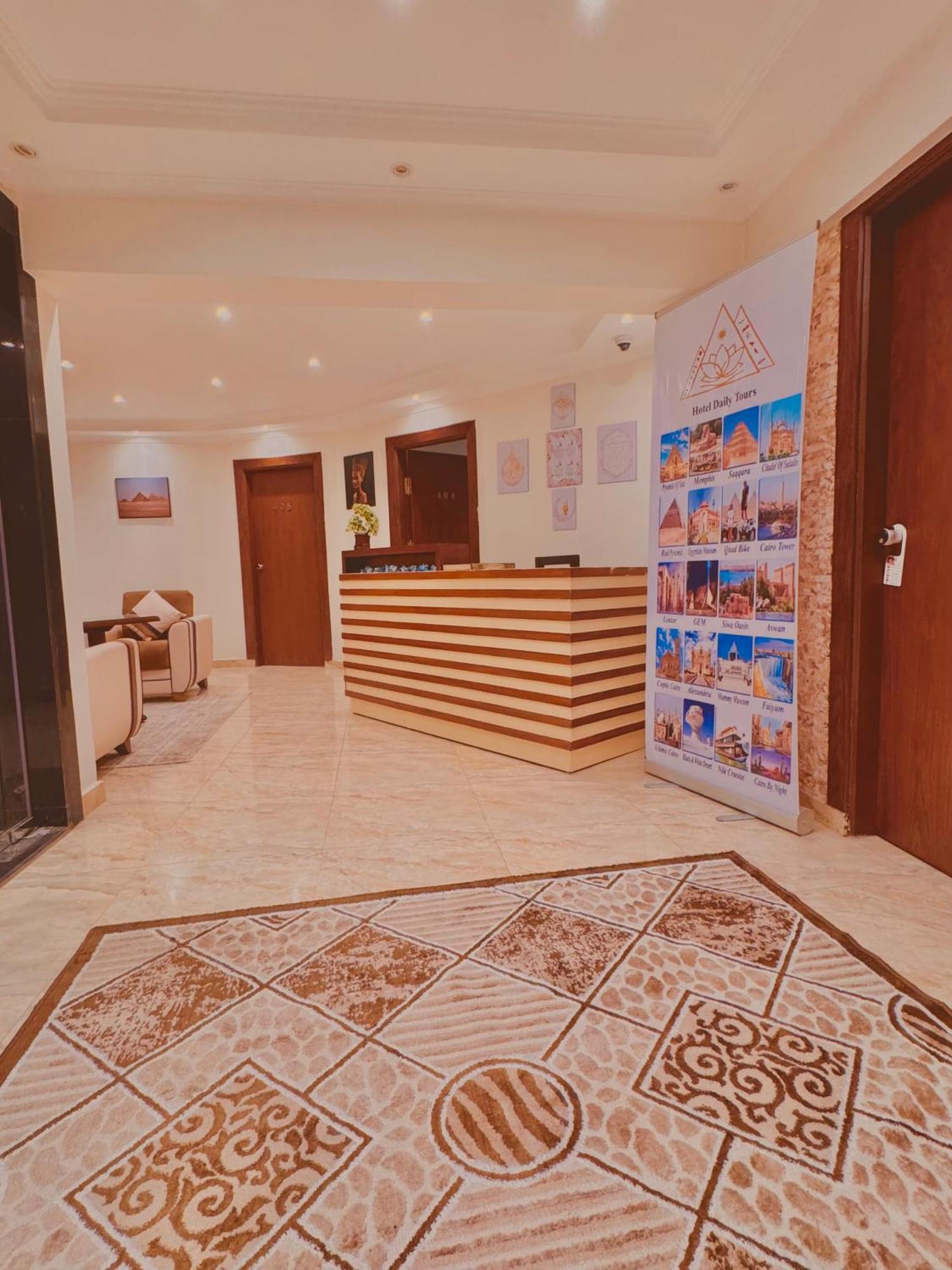 Flower Pyramids Inn Kafret el-Gabal Exterior foto